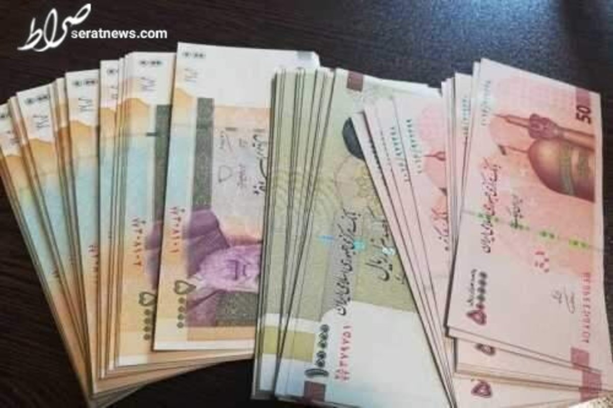 موافقت مجلس با کلیات لایحه متناسبسازی حقوق کارکنان دولت