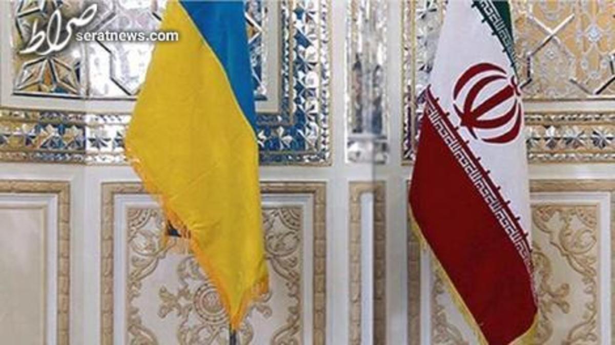 اوکراین روابط دیپلماتیک خود را با ایران قطع می‌کند