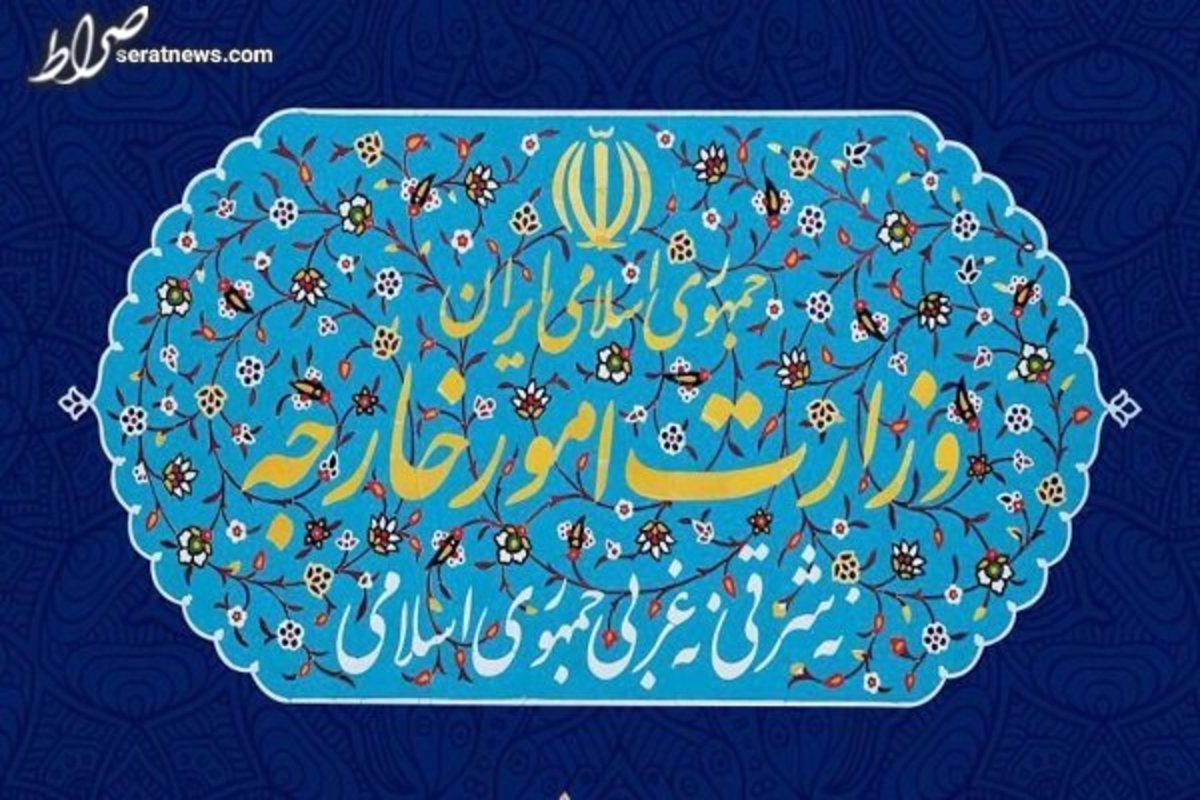 ایران تحریمهایی علیه نهادها و اشخاص بریتانیایی اعمال کرد