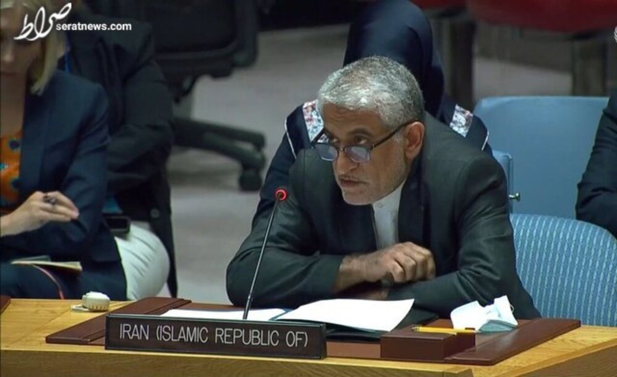 درخواست ایران از دبیرکل سازمان ملل در خصوص قطعنامه ۲۲۳۱