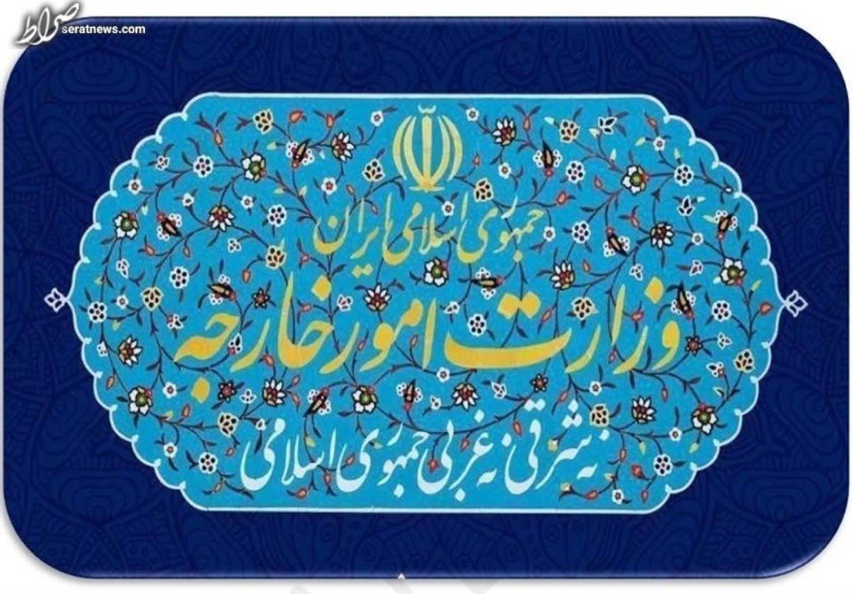 وزارت امور خارجه: اتباع ایرانی از اوکراین خارج شوند