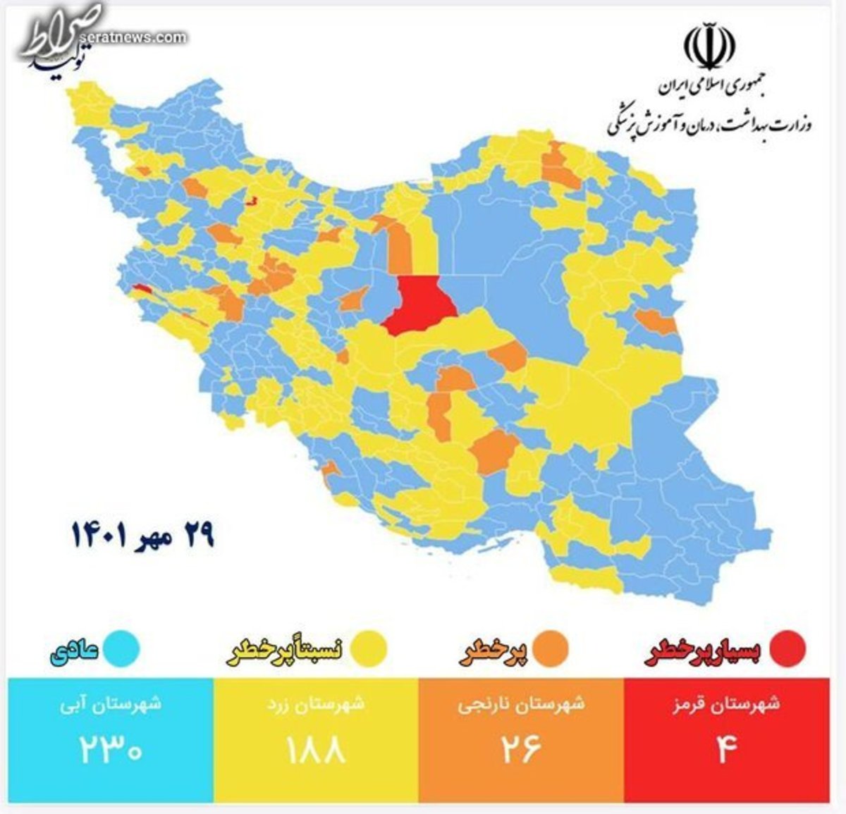 رنگ قرمز به نقشه کرونایی کشور بازگشت