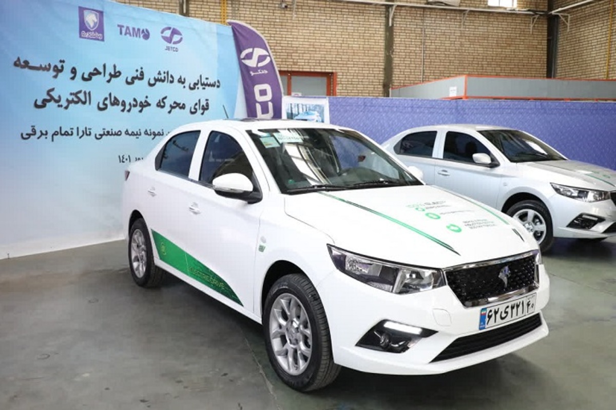 دست‌یابی ایران‌خودرو به دانش فنی طراحی و توسعه قوای محرکه خودرو‌های الکتریکی