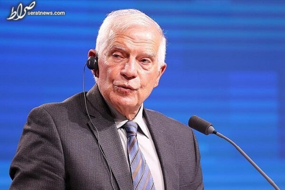 بورل از اغتشاشات در ایران حمایت کرد