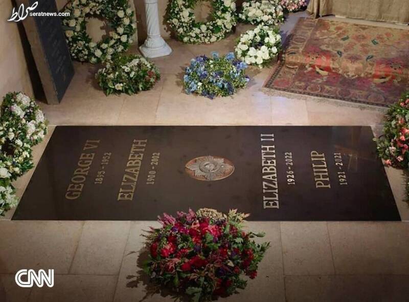 عکس/ سنگ قبر ملکه الیزابت