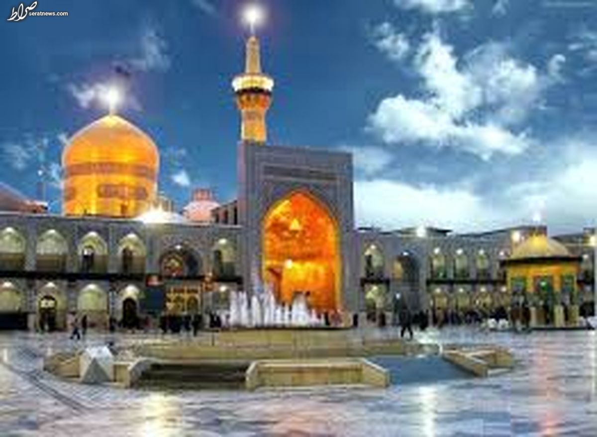درسهایی از امام رضا (ع)