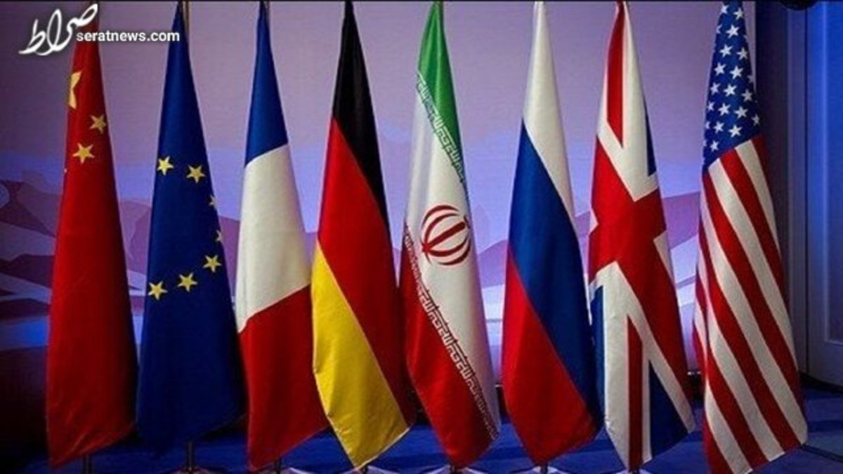 واشنگتن فیری بیکن: مذاکرات هسته‌ای با ایران به بن‌بست رسیده است