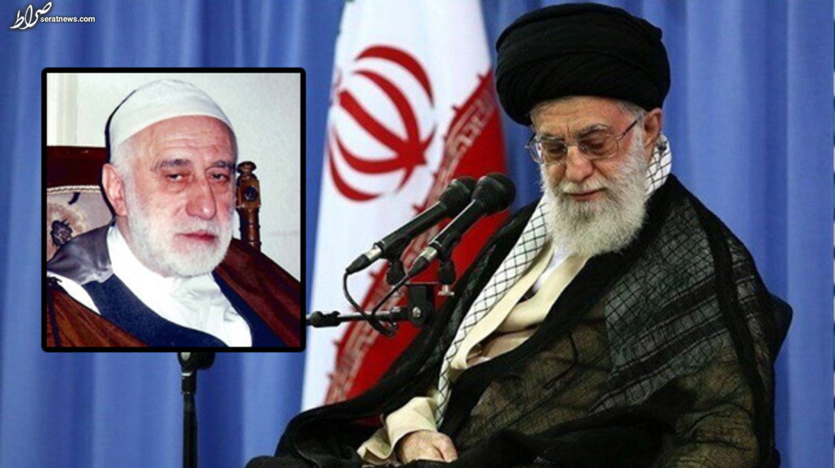 رهبر انقلاب در پیامی درگذشت آقای حاج محسن لبّانی را تسلیت گفتند