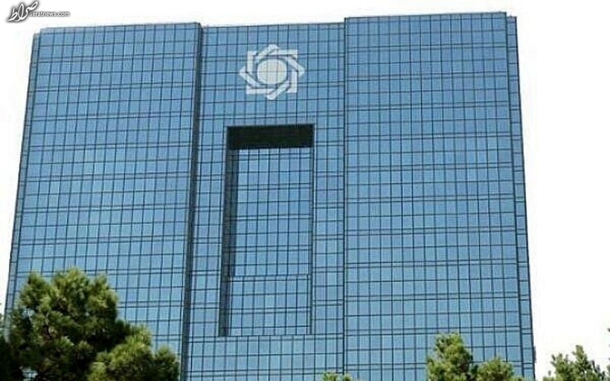 الزام جدید بانک مرکزی برای صرافیها
