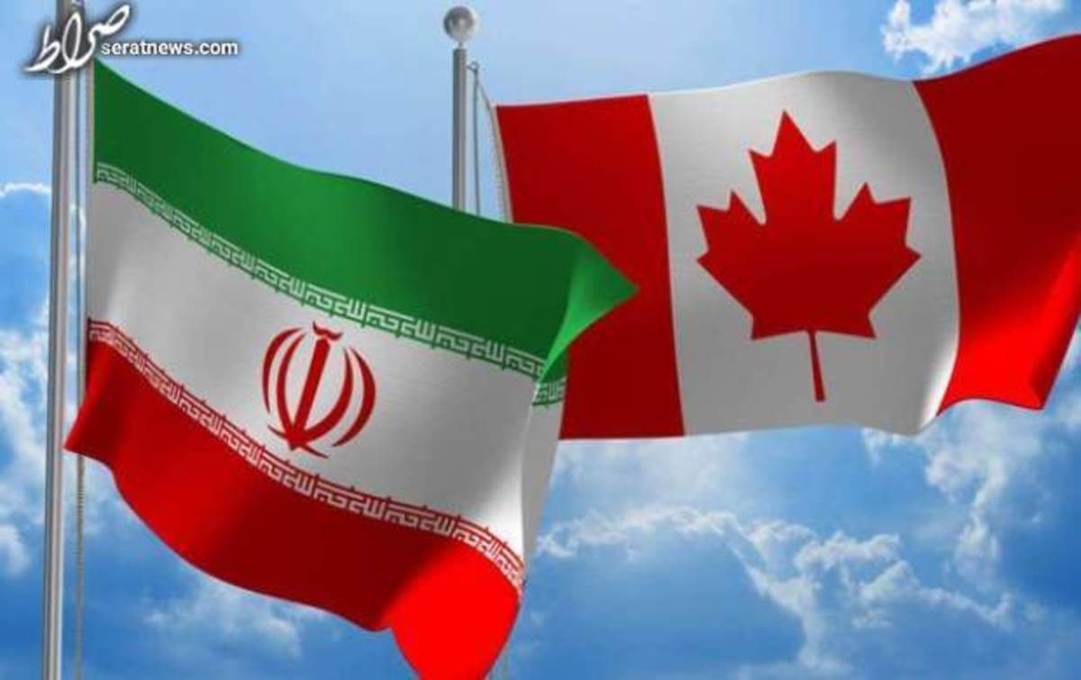 ایران ۸ مقام و یک نهاد کانادایی را تحریم کرد