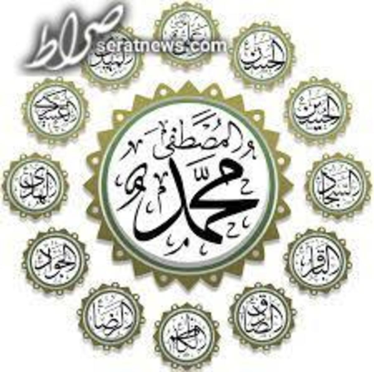 توصیف فرد دو چهرهای در کلام امام یازدهم (ع)