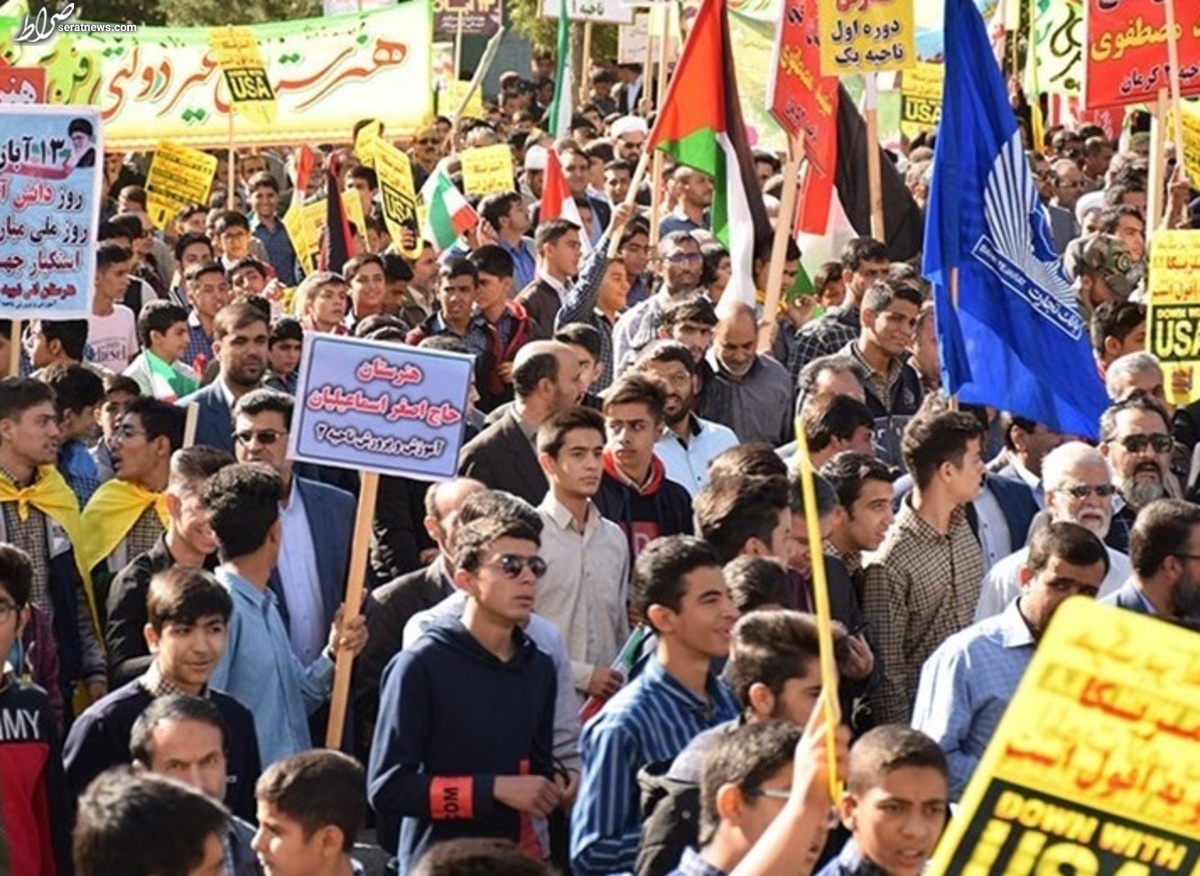 راهپیمایی یوم الله ۱۳ آبان در ۹۰۰ شهر برگزار شد / قرائت قطعنامه پایانی+ تصاویر