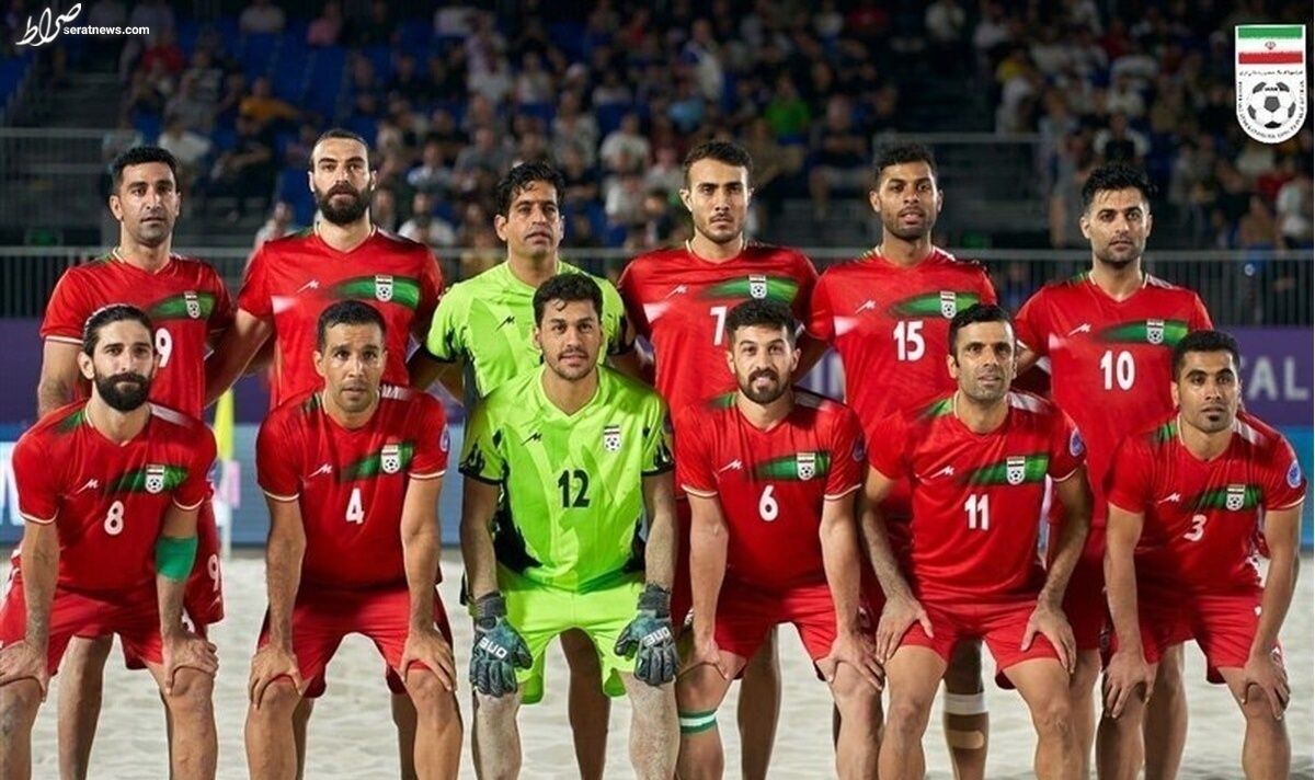 قهرمانی تیم ملی فوتبال ساحلی در جام بین قارهای