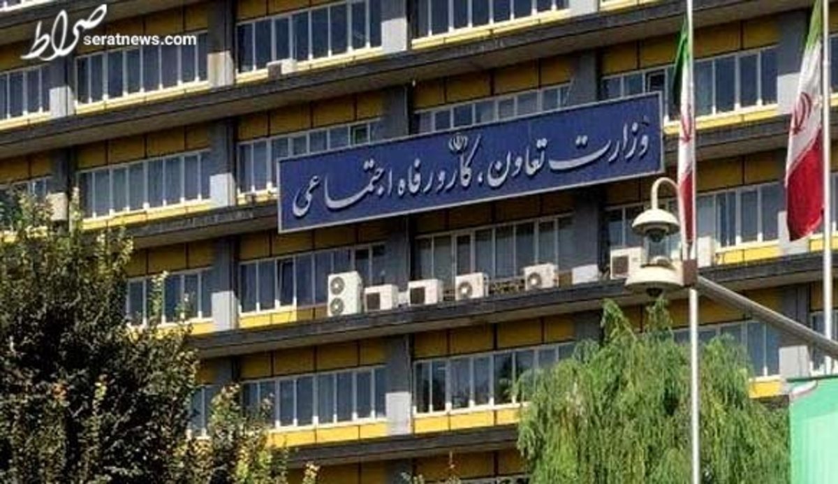 رسیدگی قضایی به ۶۰ پرونده فساد شرکتهای اقتصادی وزارت رفاه