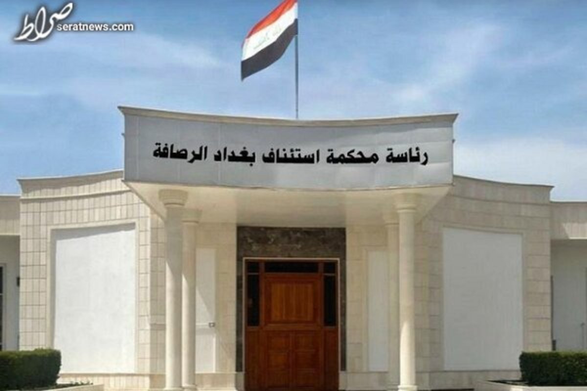 صدور حکم اعدام برای تروریست افغانستانی