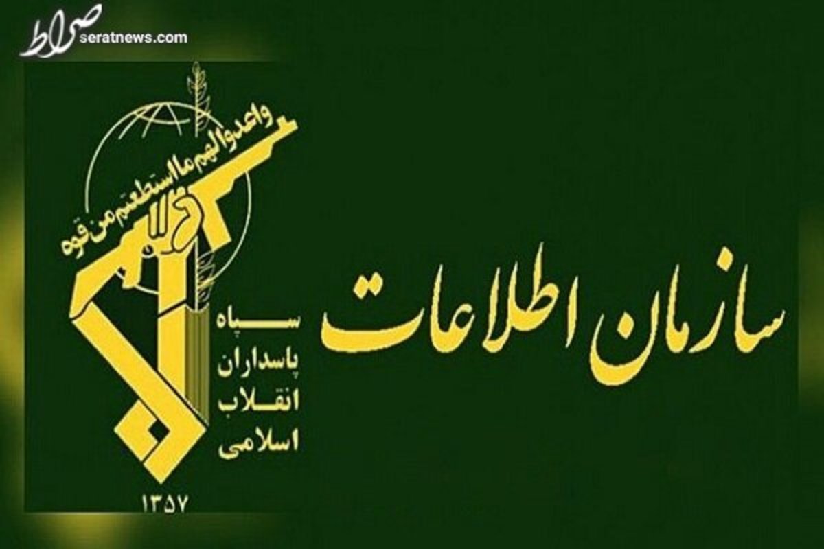 دستگیری ۲ تن از مرتبطین شبکههای مجازی ضدانقلاب در اسلام آبادغرب