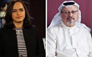 سرنوشت «خاشقچی» در انتظار «رعنا رحیم‌پور»؟
