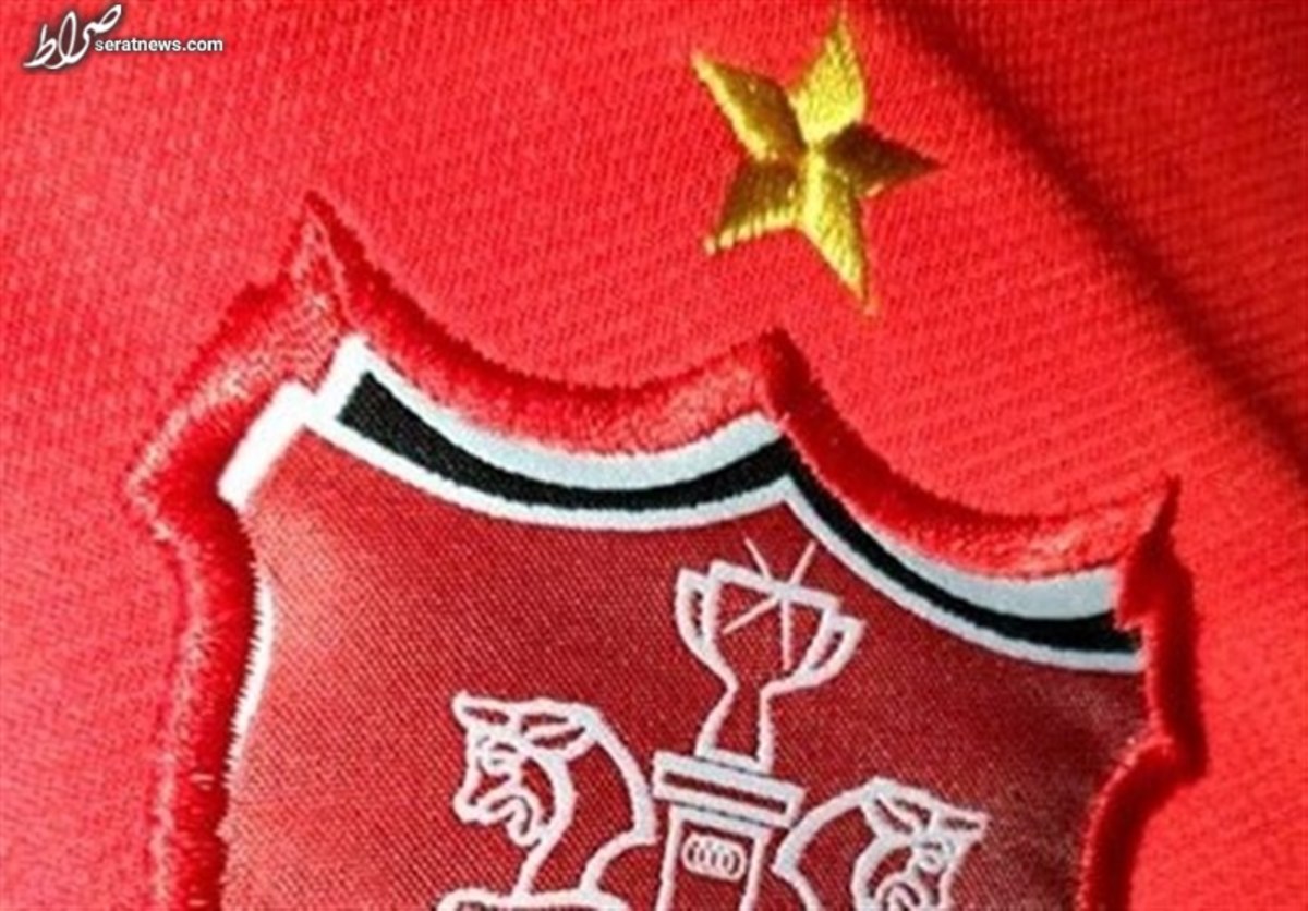 باشگاه پرسپولیس اقدام علیه تیم ملی را محکوم کرد