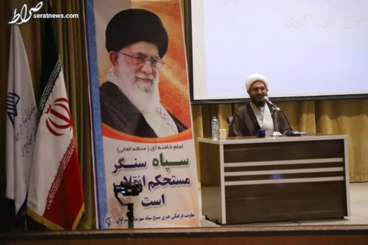 نماینده اعزامی رهبر انقلاب در سراوان: سیستان و بلوچستان با وحدت شناخته شده است