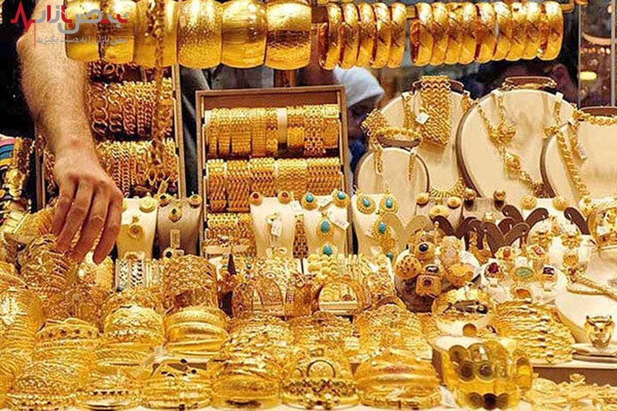 قیمت طلا، دلار و سکه در بازار امروز ۲۸ آبان
