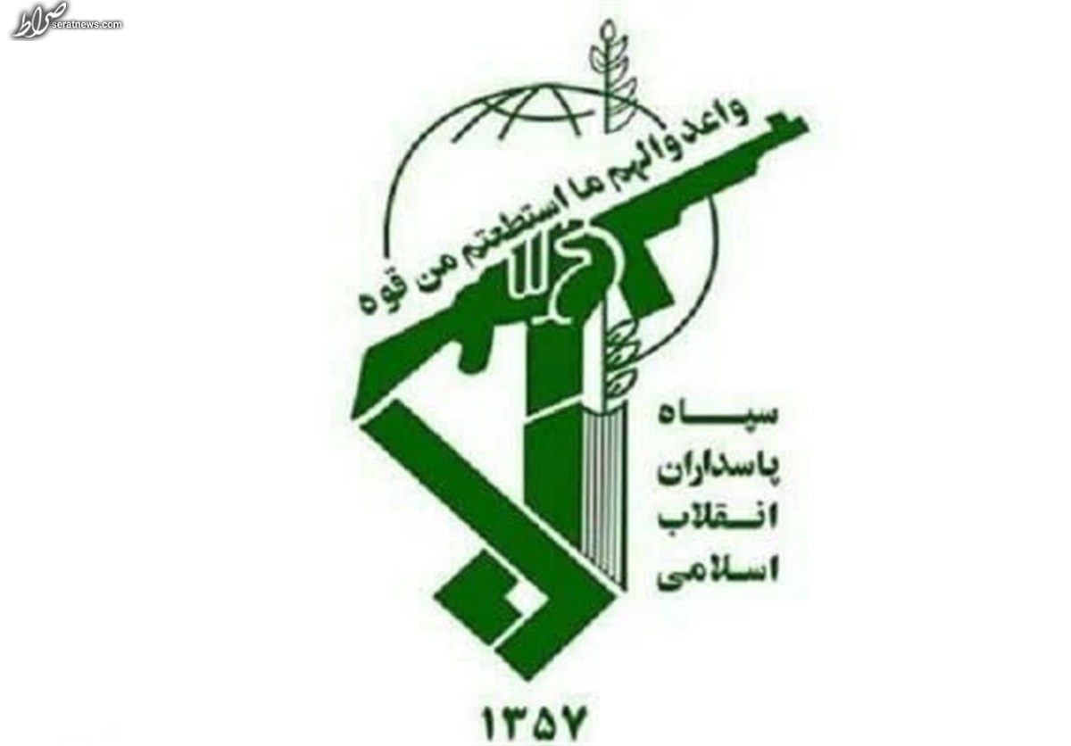 تقویت نیروهای سپاه در شمالغرب کشور/ برخورد قاطعانه با تروریستها