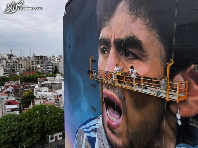 نقاشی بزرگترین دیوارنگاره مارادونا به مناسبت جشن تولدش +عکس