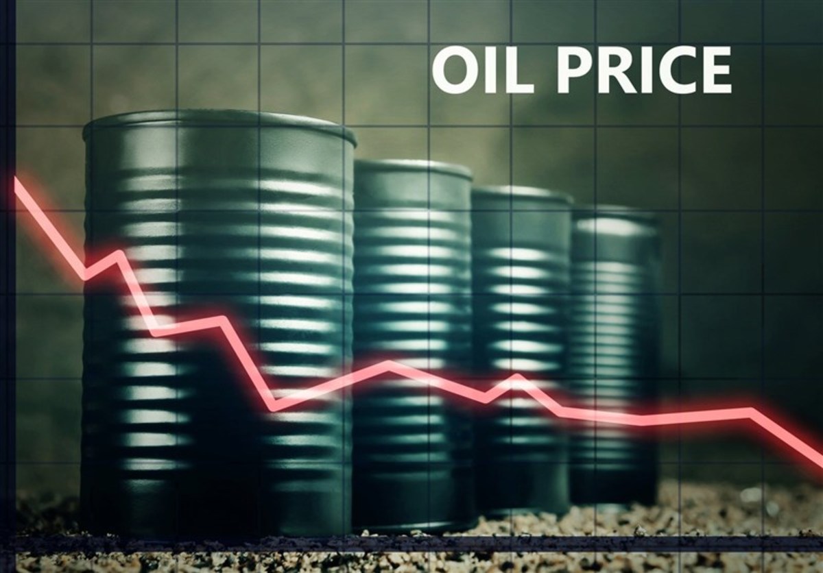 قیمت جهانی نفت امروز ۳۰ آبان