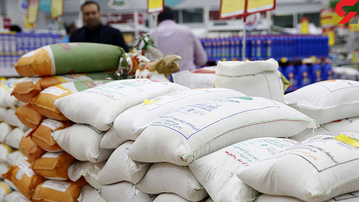 قیمت برنج در بازار امروز ۳۰ آبان