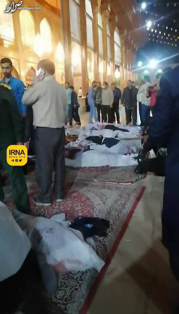 تصویری از پیکر‌های شهدای حادثه تروریستی امروز شیراز