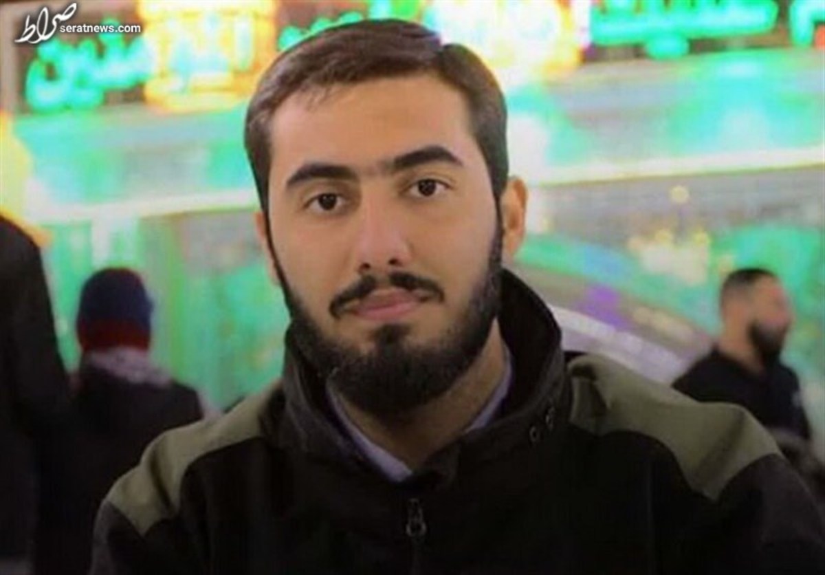 نامگذاری یکی از خیابانهای تهران به نام شهید «آرمان علی وردی»
