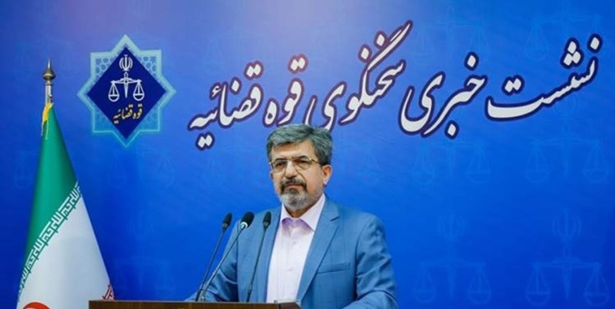 صدور ۱۱۱۸ کیفرخواست در ناآرامیهای اخیر/ جزئیات پرونده الهام افکاری