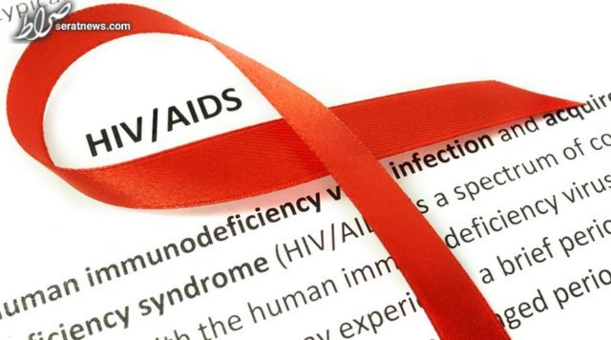 آنچه که باید درباره HIV بدانیم