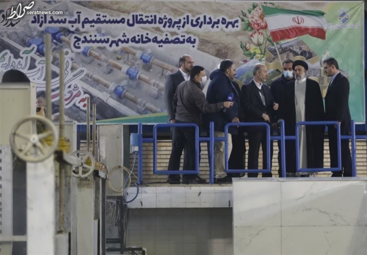 افتتاح مدرنترین پروژه آبرسانی کشور در کردستان