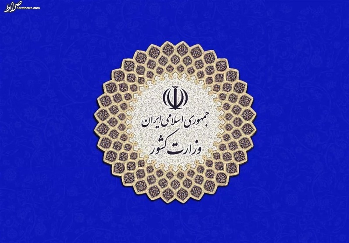 ۲۰۰ نفر در اغتشاشات جان خود را از دست دادهاند