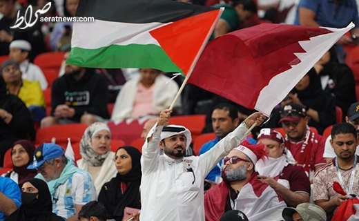 فلسطین غایب پیروز جام ‎جهانی