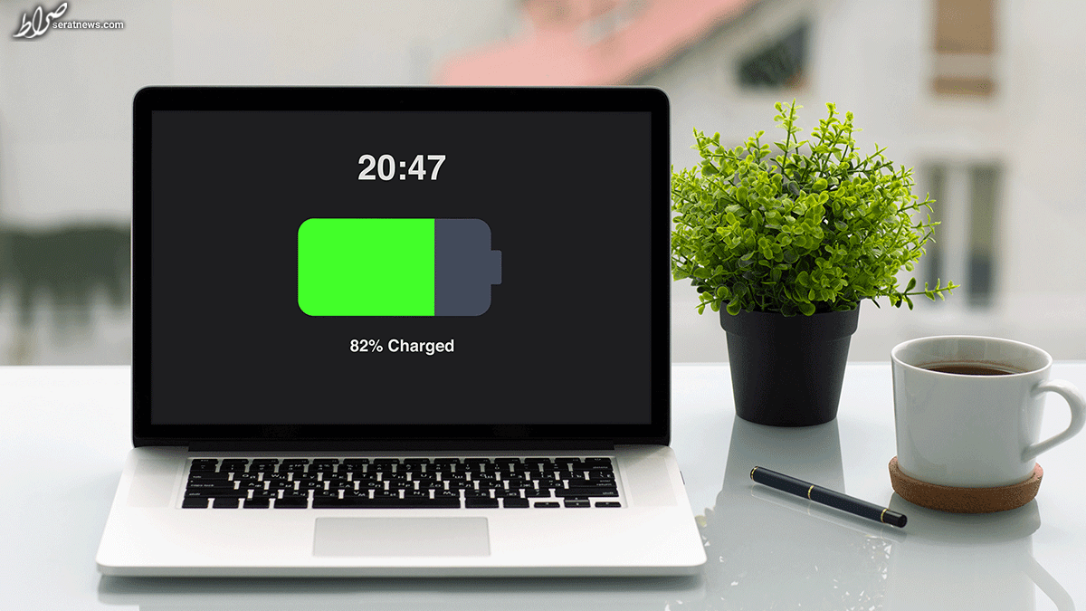 با این راهکارها شارژ لپ‌تاپ دیرتر تمام می‌شود