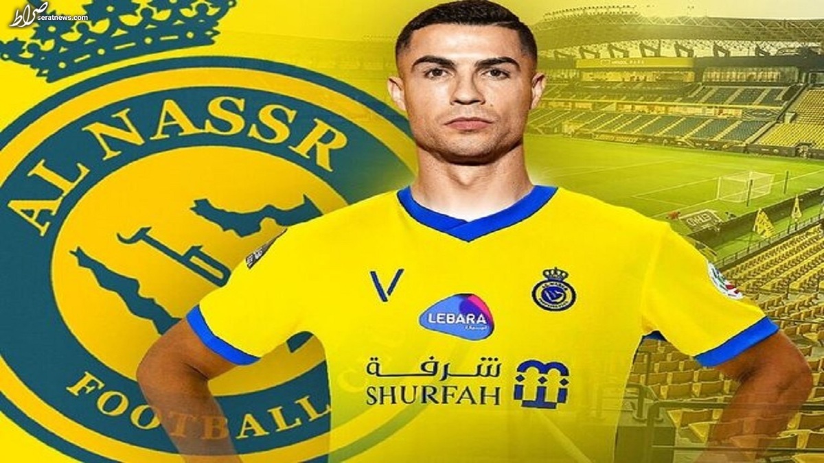 رونالدو پس از جام جهانی پاسخ میدهد