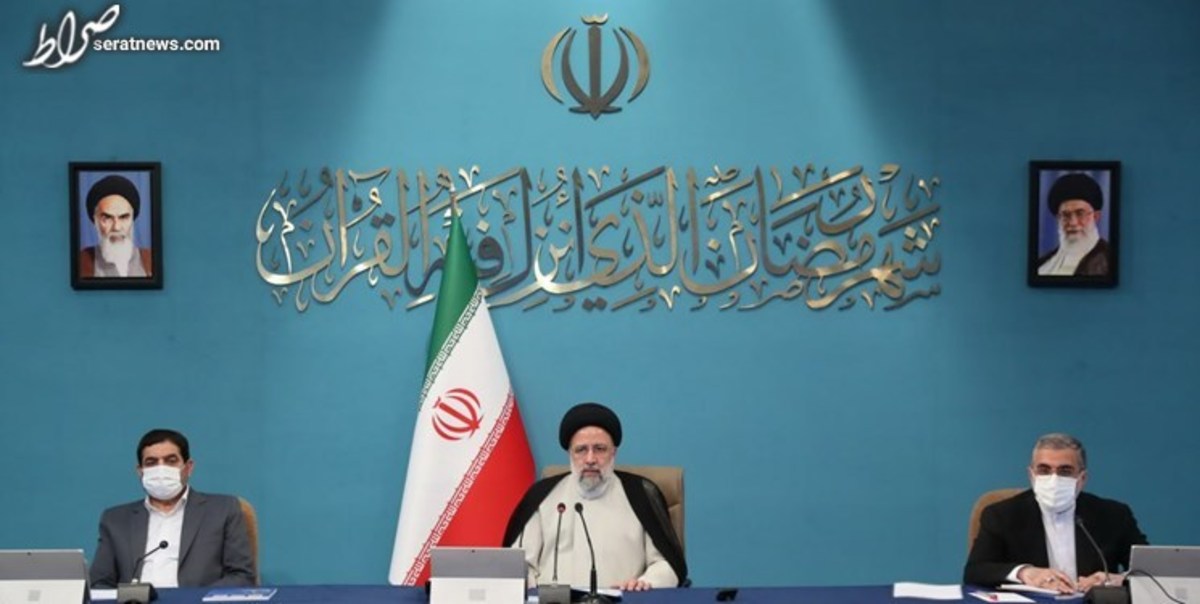 رئیسی: حقوق کارکنان دولت بر اساس میزان بهرهوری و کیفیت کار پرداخت شود