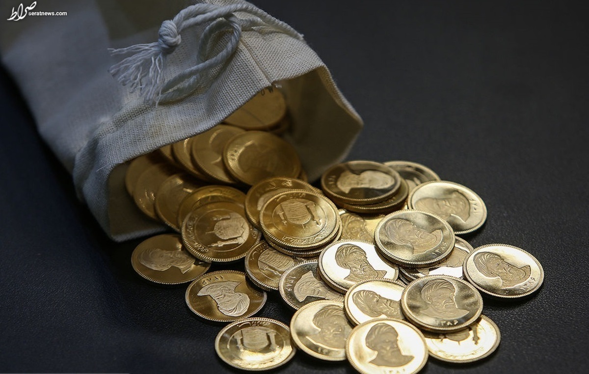 قیمت انواع سکه پارسیان امروز ۱۶ آذر