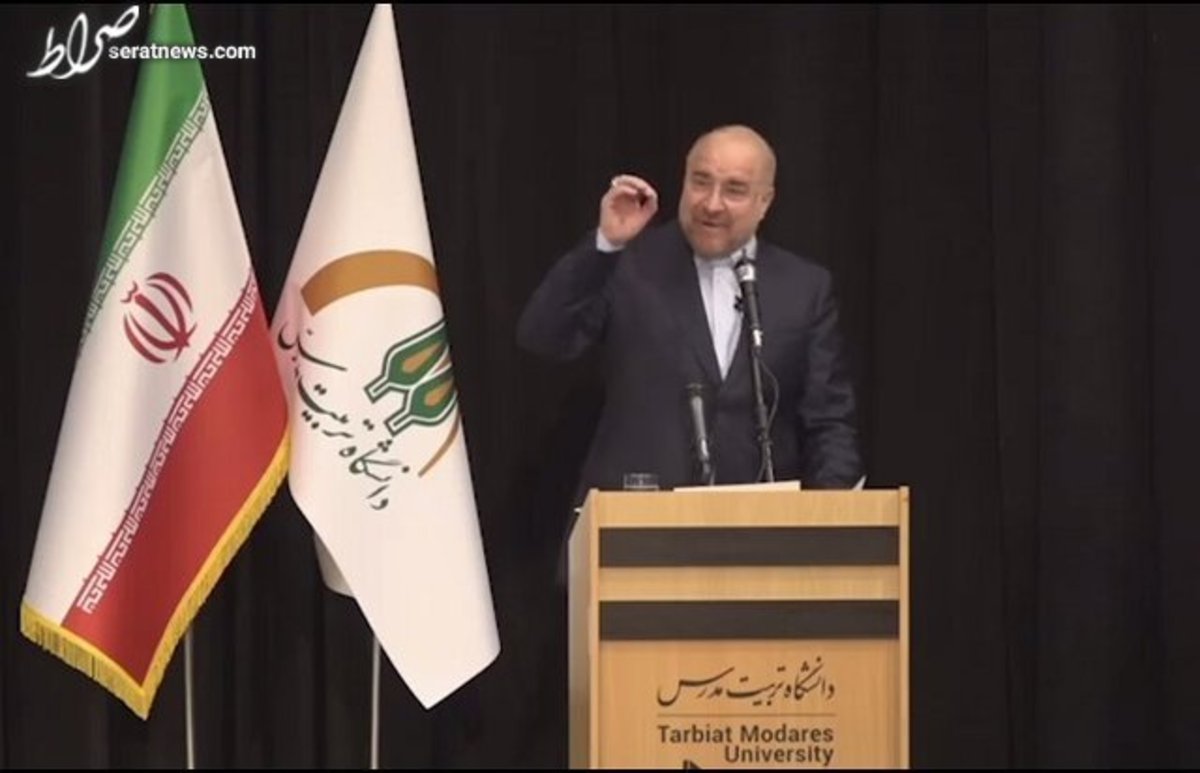 قالی باف: دشمن قدارهبند از درون کشور بر زخمهای کهنه ناشی از ندانمکاریهای امثال بنده، استفاده کرده