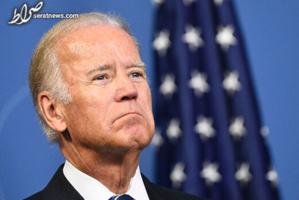 گستاخی آمریکایی به شیوه بایدن
