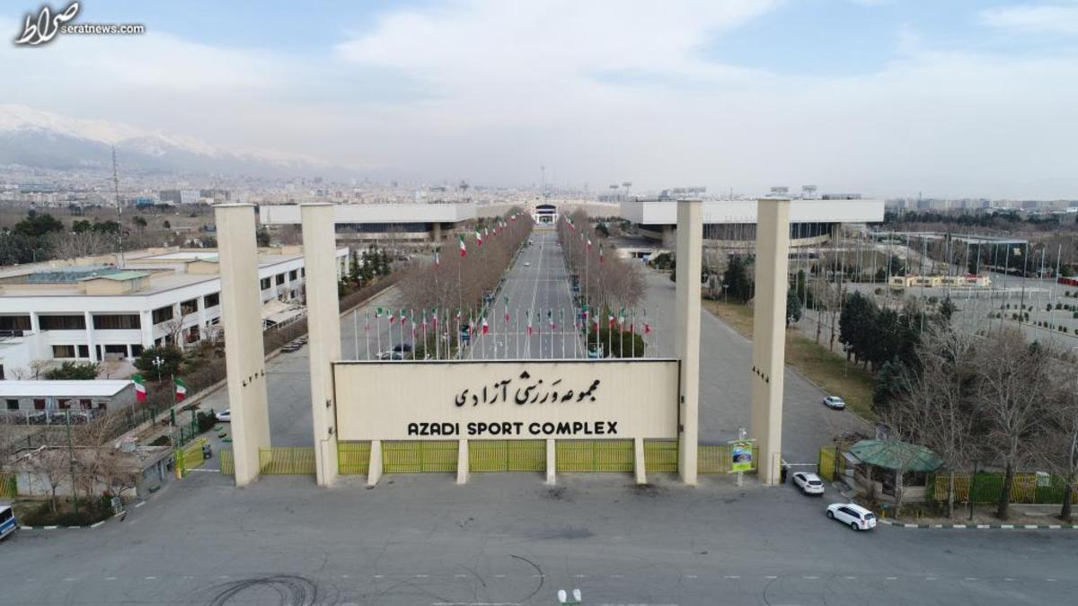 صدور مجوز حرفهای استادیوم آزادی بعد از ۵۰ سال