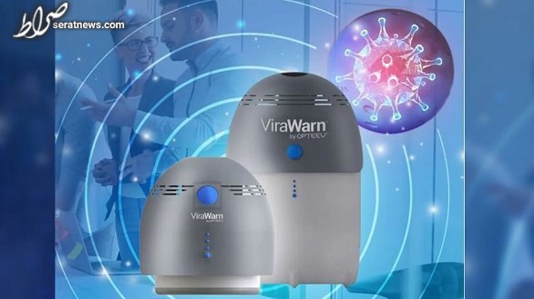 برترین اختراعات فناورانه در سال ۲۰۲۲
