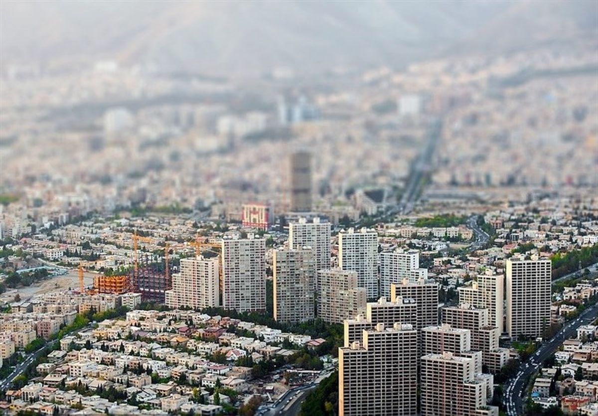 قیمت مسکن در تهران امروز ۲ آذر