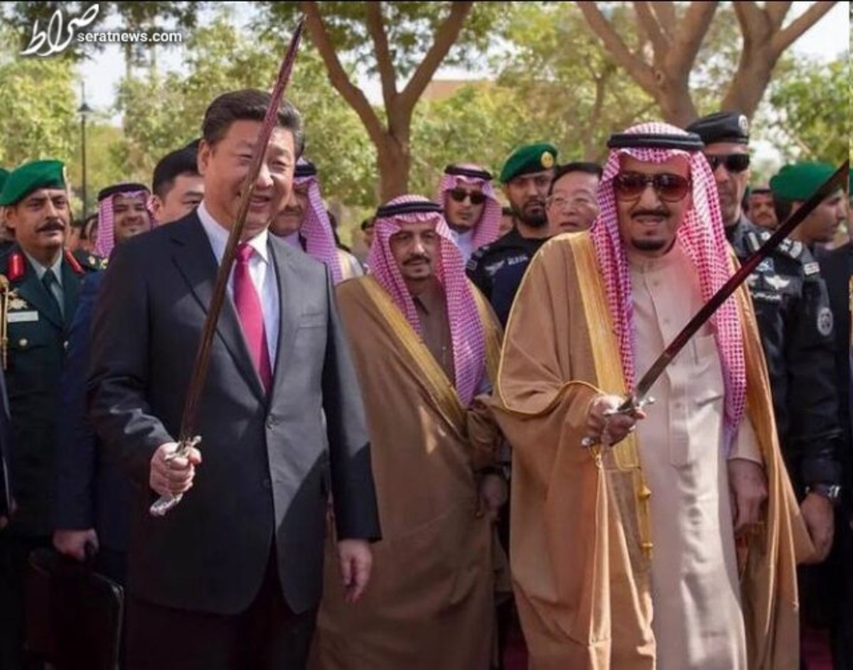 چین به دنبال افزایش قدرت یوآن است/عربستان بدون آمریکا موضعی ندارد