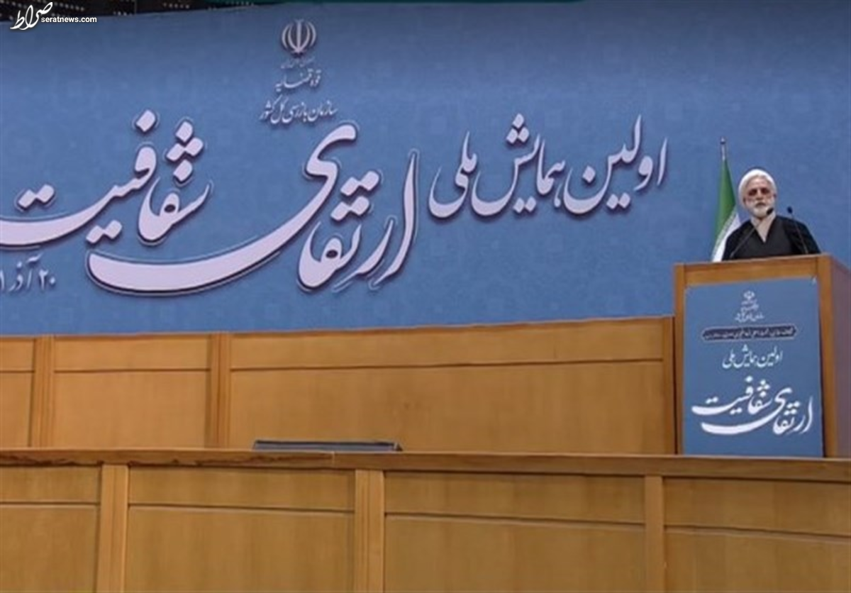 اگر اجازه میدادیم