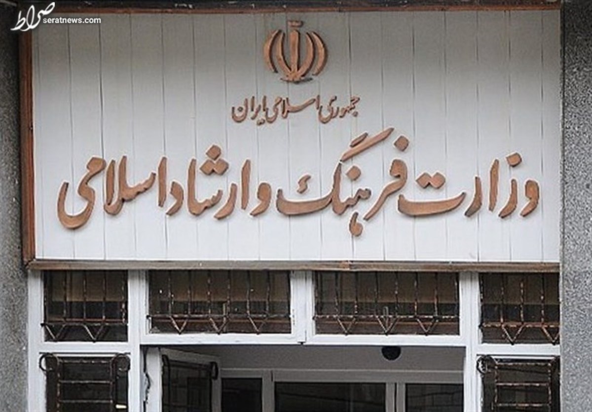 چهخبر از نظارت وزارت ارشاد بر نمایش خانگی؟