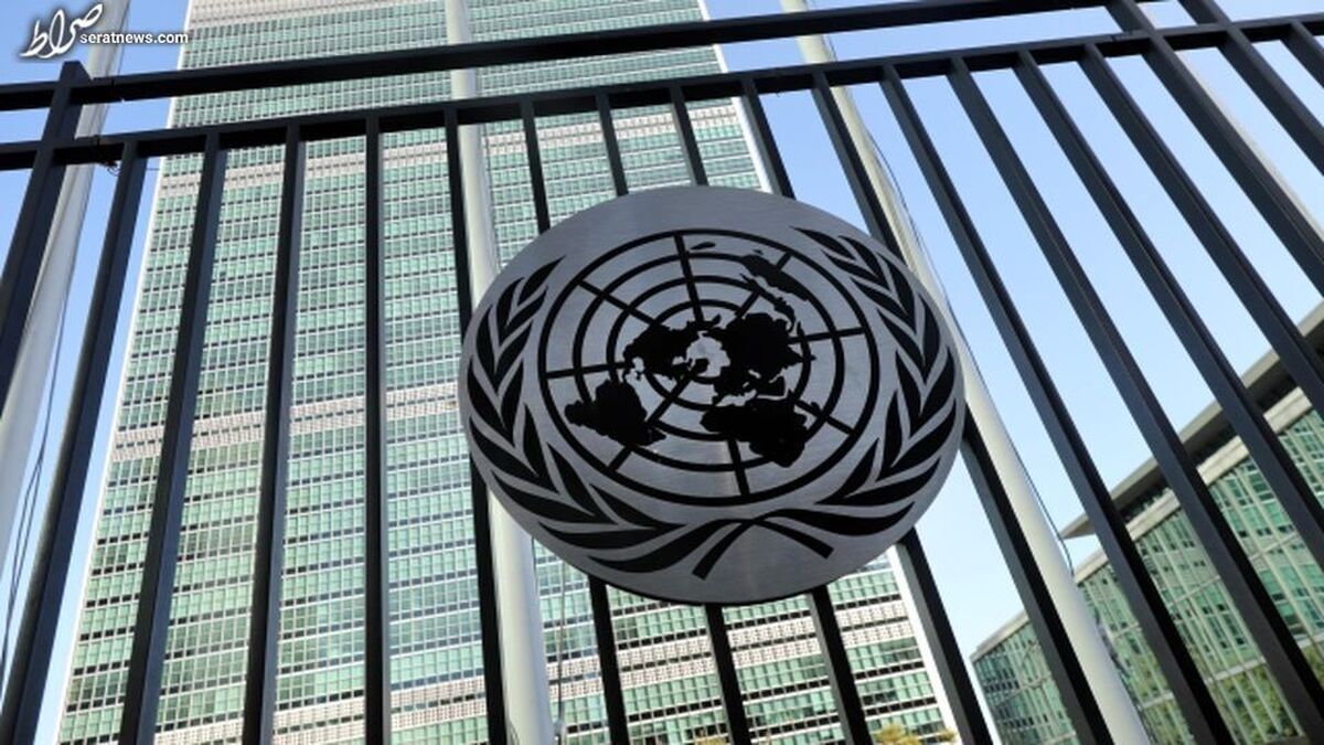 عضویت ایران در کمیسیون مقام زن سازمان ملل پایان یافت
