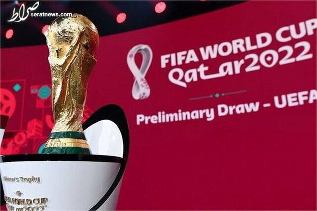 ۱۰.۵ میلیارد دلار درآمد فیفا از جام جهانی قطر