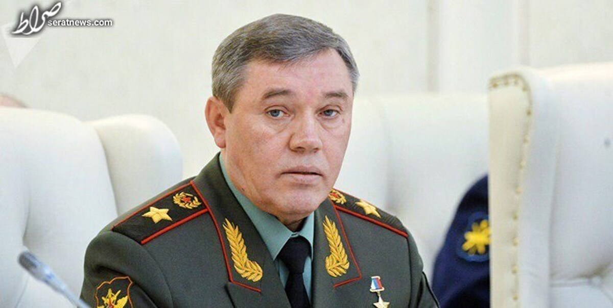 تلاش ناموفق اوکراین برای ترور رئیس ستاد کل ارتش روسیه